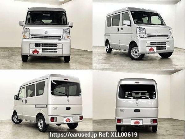 Used 2020 AT nissan nv100-clipper HBD-DR17V Image[9]