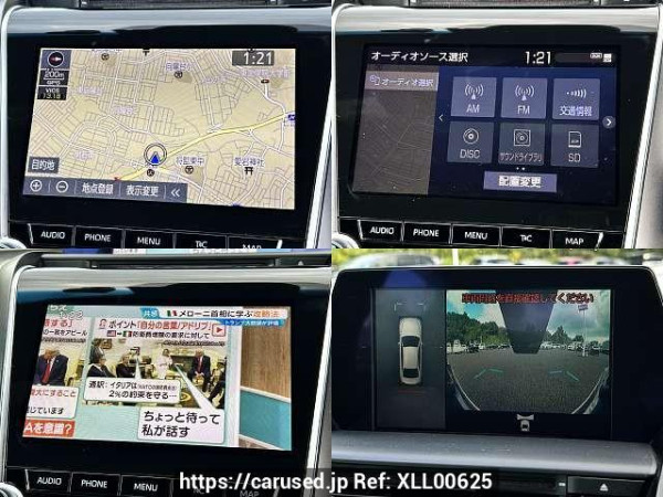 Used 2018 AT toyota crown-hybrid 6AA-AZSH20 Image[6]