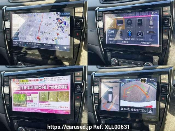 Used 2020 AT nissan x-trail DBA-NT32 Image[6]