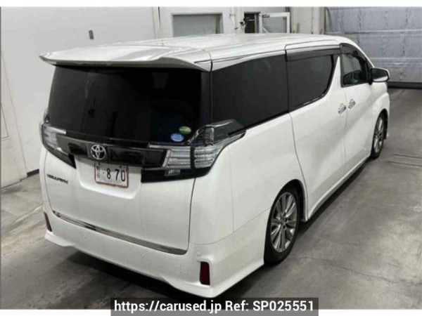 Used 2017 AT toyota vellfire AGH30W Image[1]