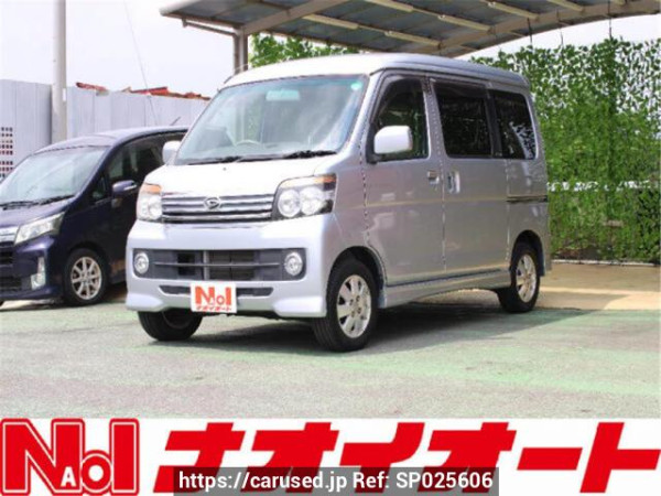 Used 2012 AT daihatsu atrai-wagon S321G Image[0]