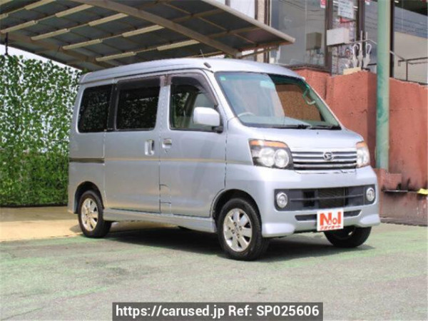 Used 2012 AT daihatsu atrai-wagon S321G Image[2]