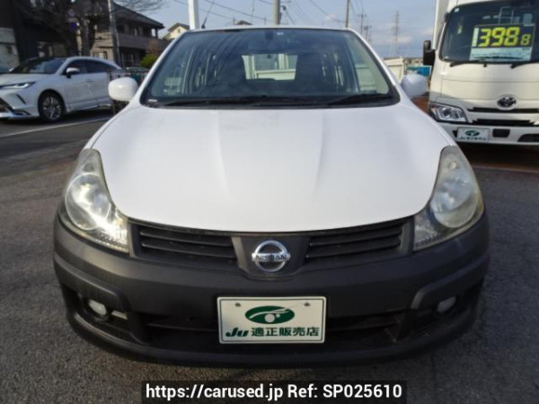 Used 2014 AT nissan ad-van VY12 Image[2]