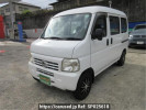 Honda Acty Van HH5
