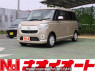 Used 2020 AT daihatsu move-canbus LA800S Image[0]