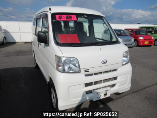 Used 2015 AT daihatsu hijet-cargo S321V Image[0]