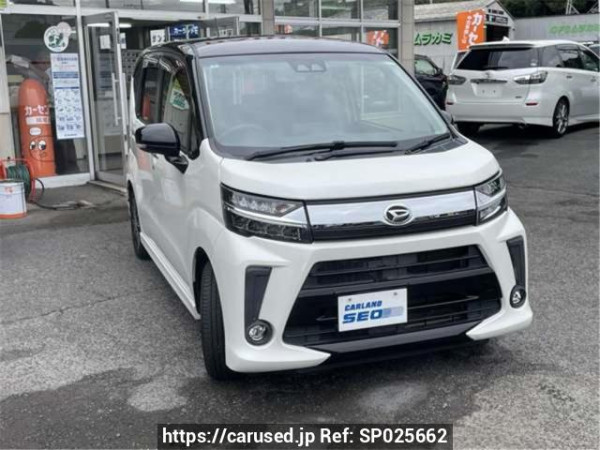 Used 2017 AT daihatsu move LA150S Image[2]