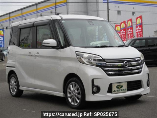 Used 2015 AT nissan dayz-roox B21A Image[0]