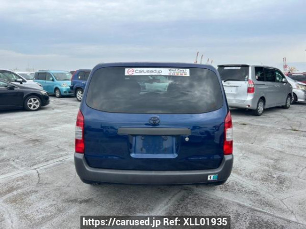 Used 2005 AT toyota probox-wagon NCP58G Image[5]