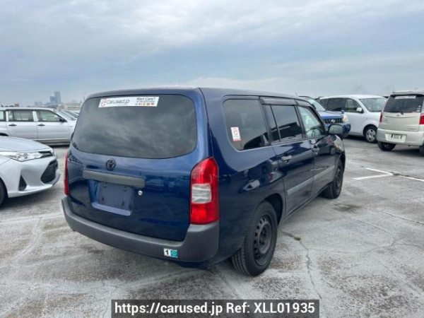 Used 2005 AT toyota probox-wagon NCP58G Image[6]