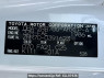 Used 2010 AT toyota noah ZRR70G Image[10]