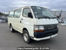 Toyota Hiace Van LH119V