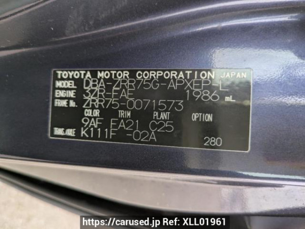 Used 2010 AT toyota noah ZRR75G Image[10]