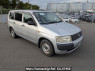 Used 2006 AT toyota probox-van NCP55V Image[0]