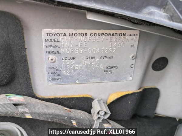 Used 2006 AT toyota probox-van NCP55V Image[10]