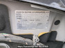 Used 2006 AT toyota probox-van NCP55V Image[10]