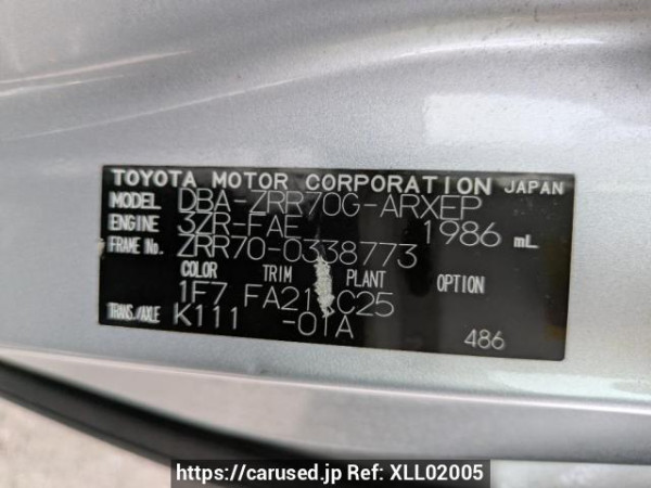 Used 2010 AT toyota noah ZRR70G Image[10]