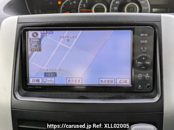 Used 2010 AT toyota noah ZRR70G Image[25]