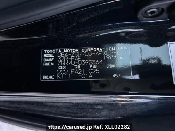 Used 2010 AT toyota noah ZRR70G Image[10]