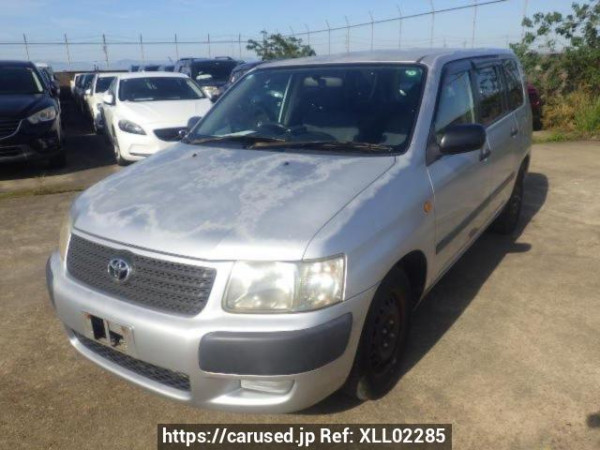 Used 2007 AT toyota succeed-van NCP51V Image[2]