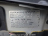 Used 2007 AT toyota succeed-van NCP51V Image[10]