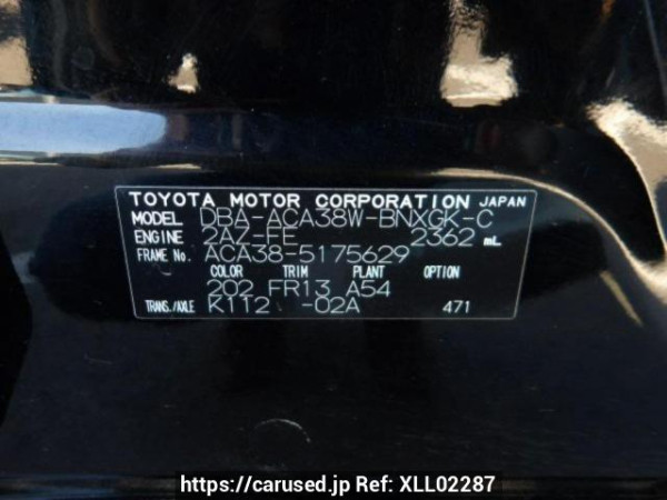 Used 2010 AT toyota vanguard ACA38W Image[8]
