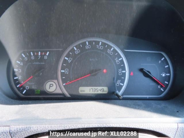 Used 2015 AT toyota noah ZRR80G Image[32]