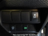 Used 2013 AT nissan x-trail NT32 Image[24]