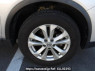 Used 2013 AT nissan x-trail NT32 Image[28]
