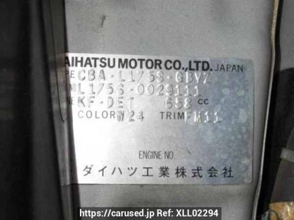 Used 2007 AT daihatsu move-custom L175S Image[9]