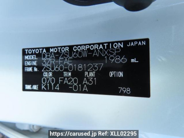 Used 2019 AT toyota harrier ZSU60W Image[13]