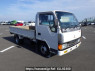 Used 1992 MT mitsubishi canter-guts FB308B Image[0]