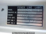 Used 1992 MT mitsubishi canter-guts FB308B Image[16]