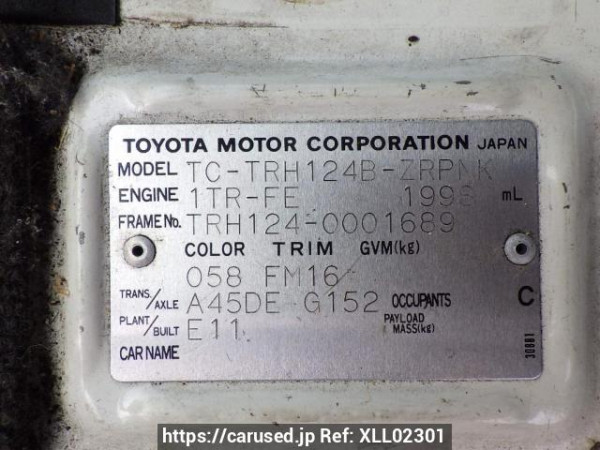 Used 2003 AT toyota hiace-commuter TRH124B Image[11]