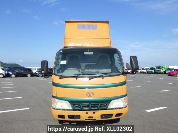 Used 2005 MT toyota dyna-truck XZU321D Image[1]