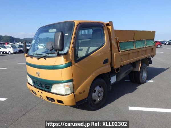 Used 2005 MT toyota dyna-truck XZU321D Image[12]