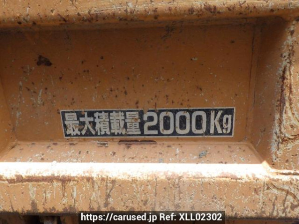 Used 2005 MT toyota dyna-truck XZU321D Image[24]