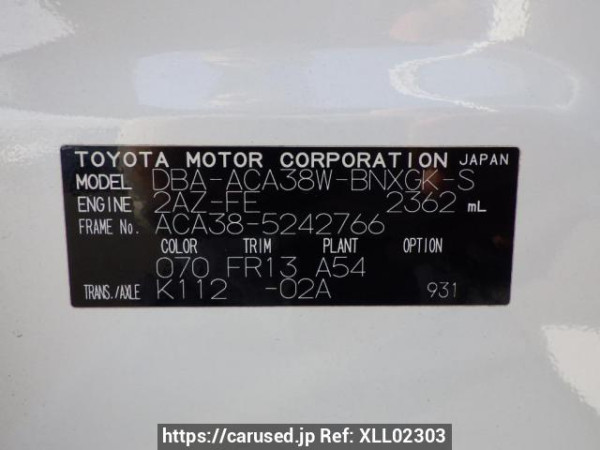 Used 2012 AT toyota vanguard ACA38W Image[11]
