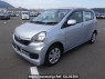 Used 2017 AT daihatsu mira-e-s LA300S Image[2]