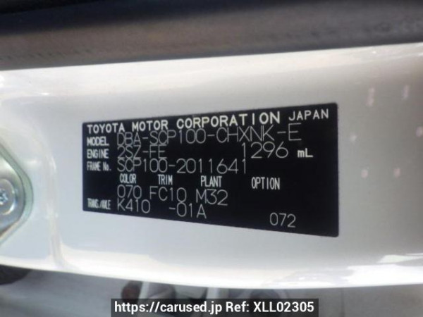 Used 2010 AT toyota ractis SCP100 Image[10]