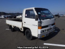 Isuzu Elf Truck