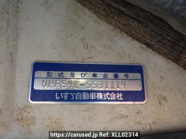 Used 1985 MT isuzu elf-truck NHR54E Image[15]