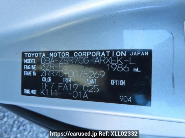 Used 2008 AT toyota noah ZRR70G Image[12]