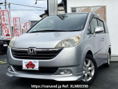 Honda Step WGN