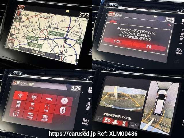 Used 2014 AT honda odyssey DBA-RC1 Image[6]