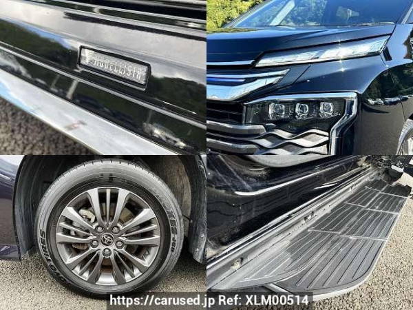 Used 2023 CVT toyota voxy 6BA-MZRA90W Image[5]