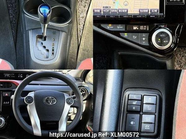 Used 2016 CVT toyota aqua DAA-NHP10 Image[4]