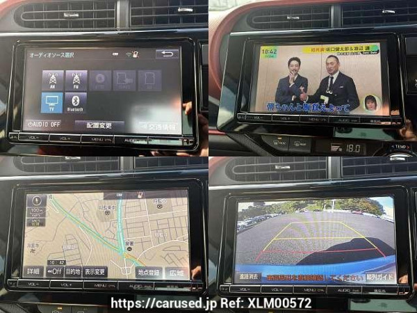 Used 2016 CVT toyota aqua DAA-NHP10 Image[6]