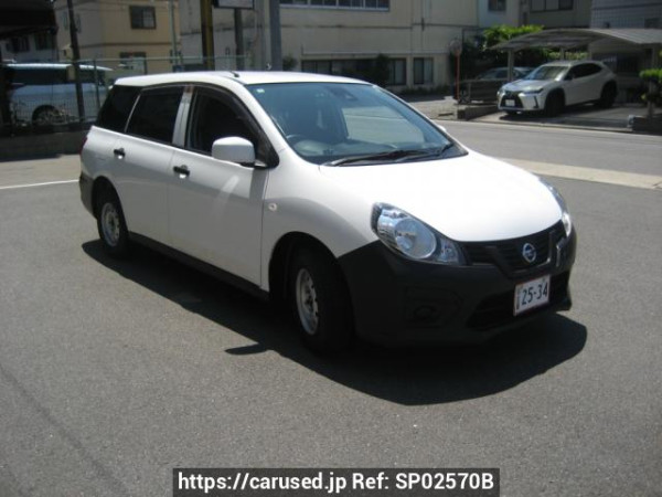 Used 2020 AT nissan nv150-ad VY12 Image[1]