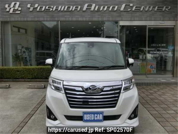 Used 2017 AT daihatsu thor M900S Image[1]